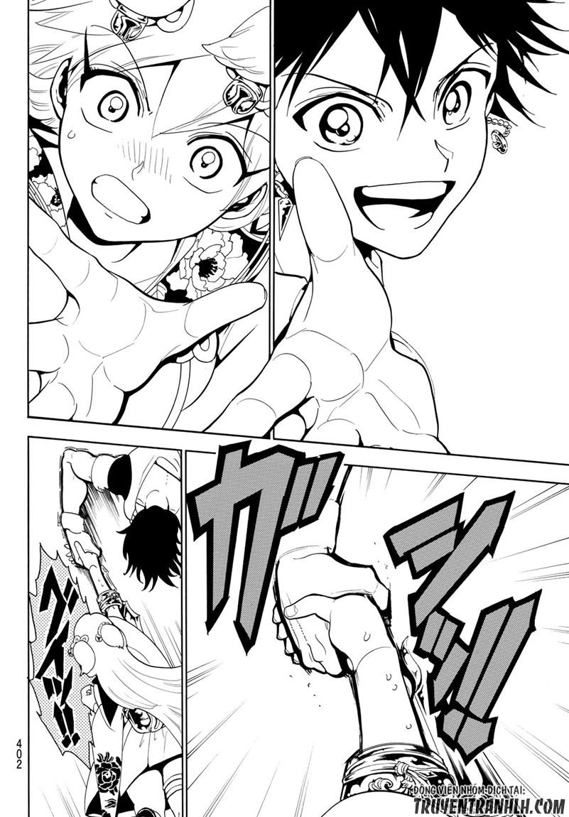 Orient Chapter 16 - 20