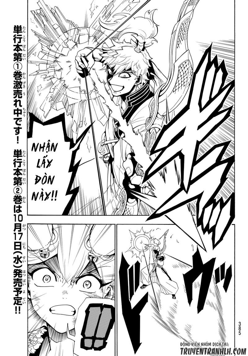 Orient Chapter 16 - 4