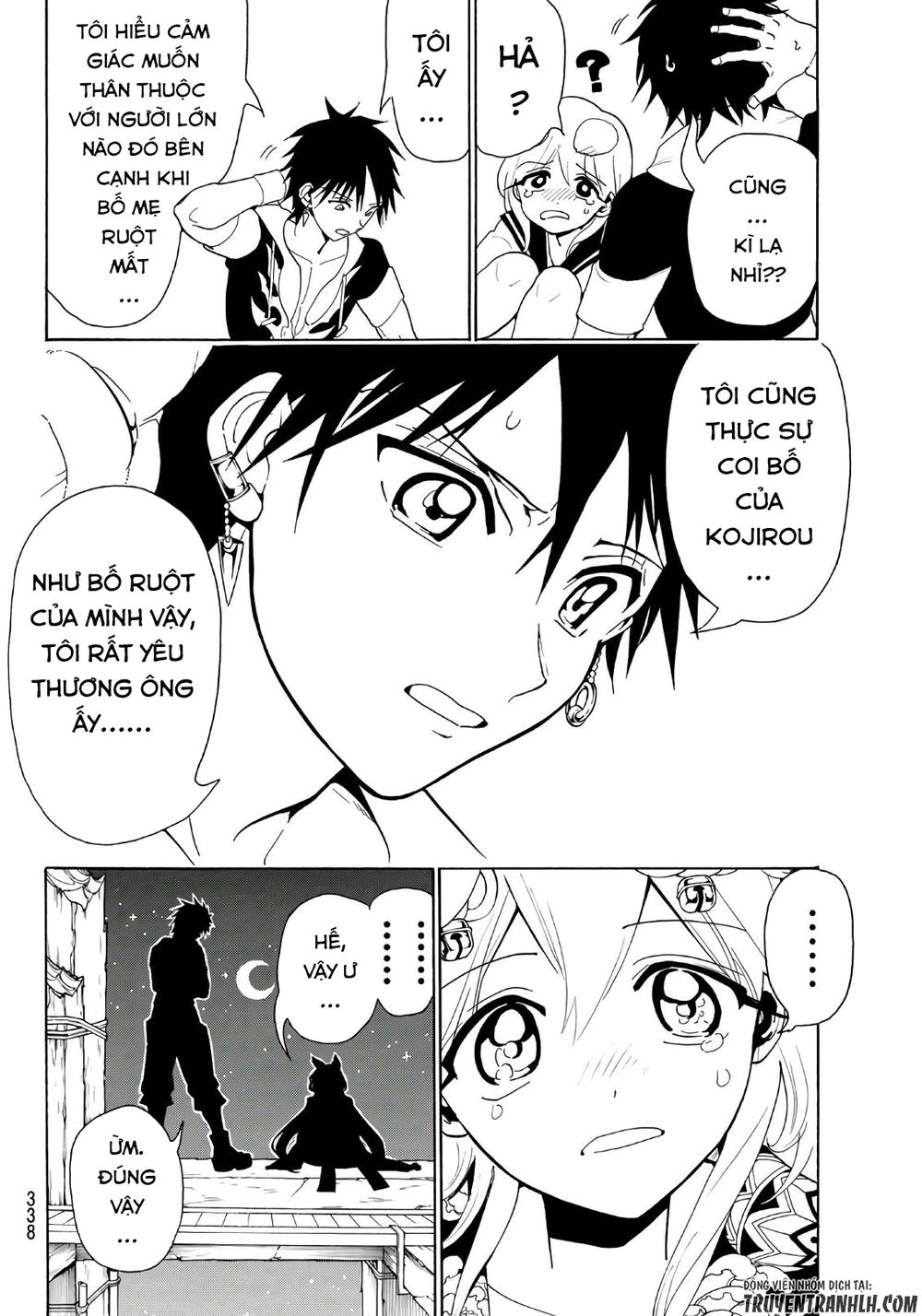 Orient Chapter 17 - 13