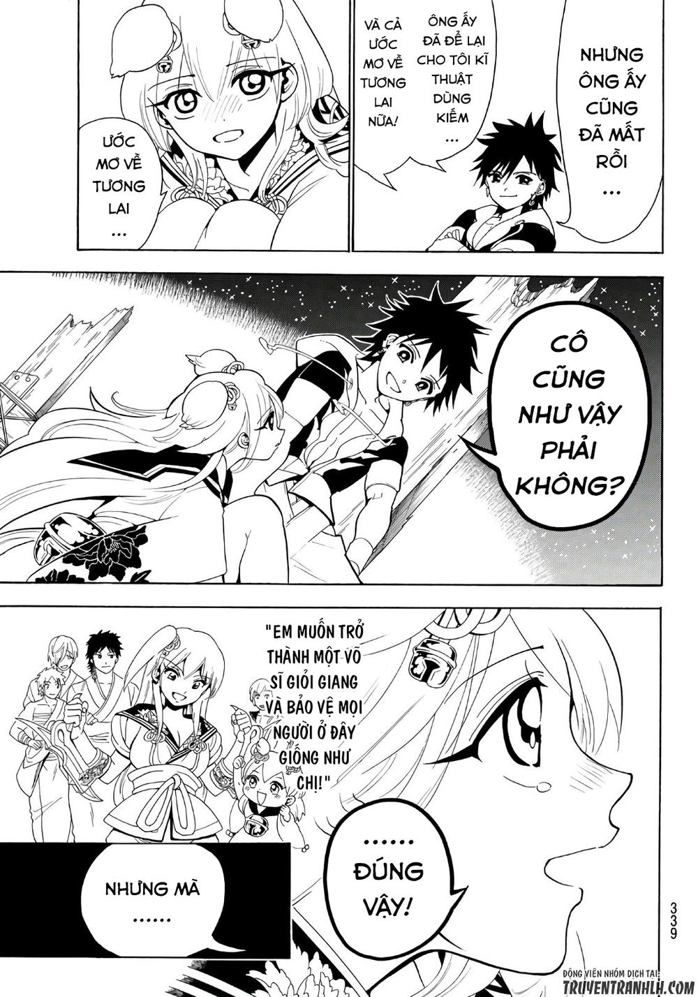 Orient Chapter 17 - 14