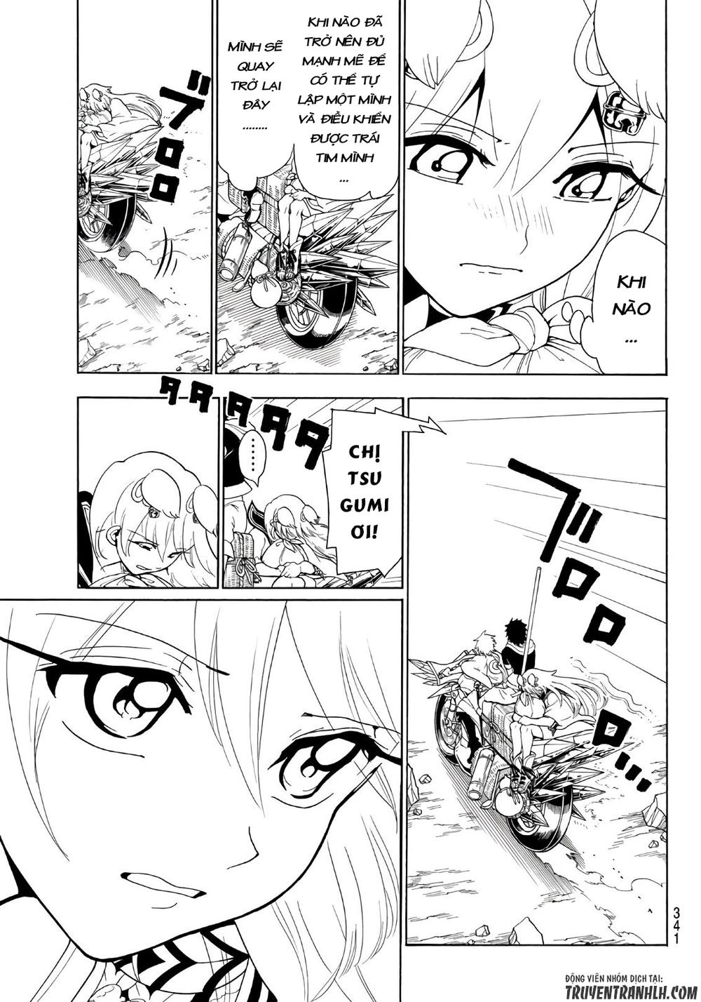 Orient Chapter 17 - 16