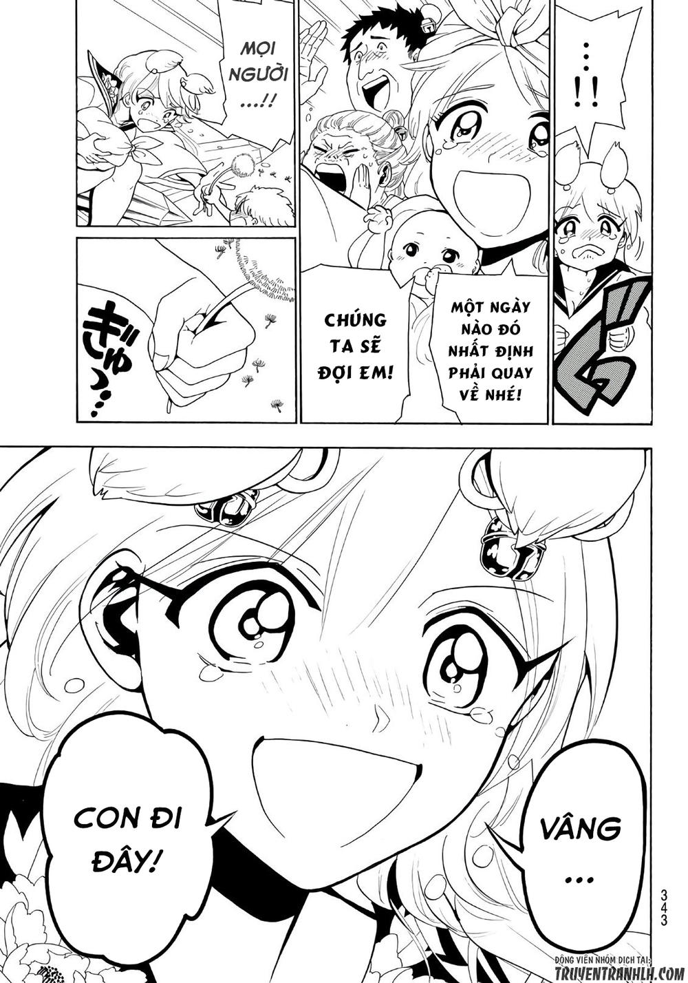 Orient Chapter 17 - 18