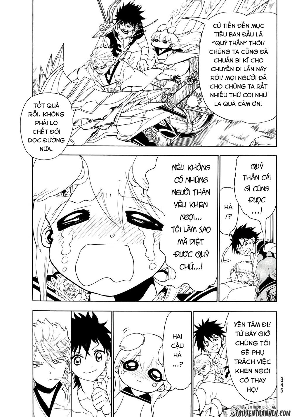 Orient Chapter 17 - 20