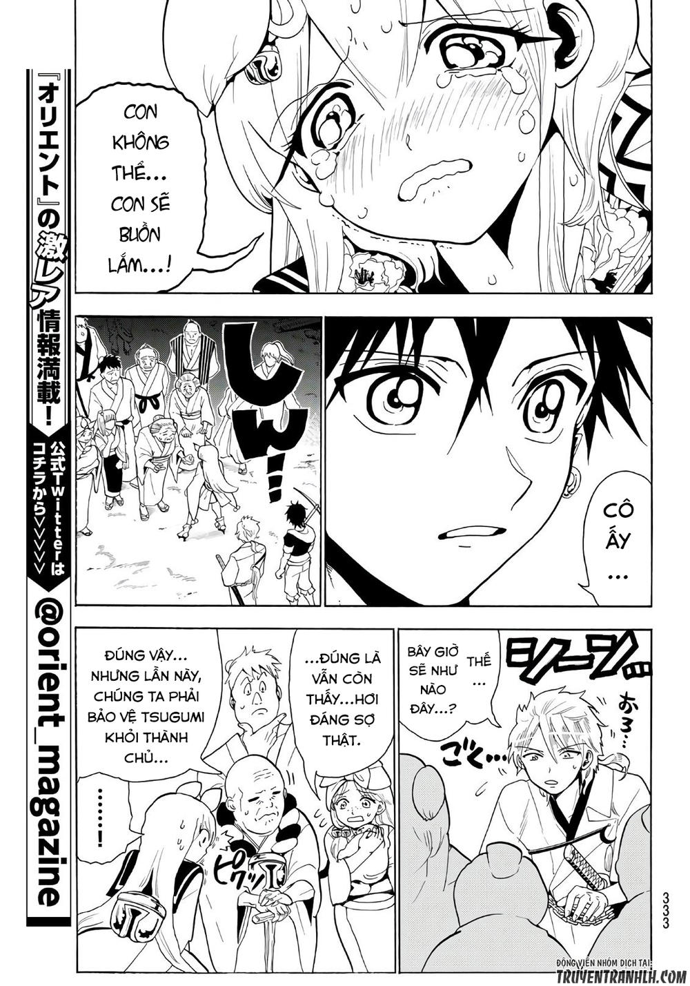 Orient Chapter 17 - 8