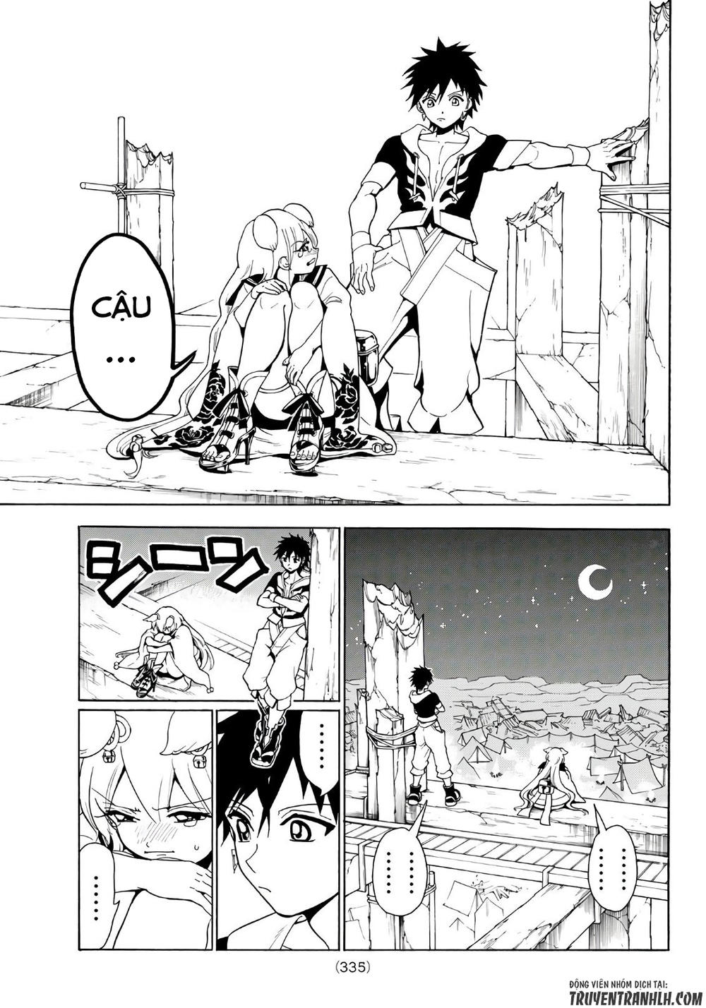 Orient Chapter 17 - 10