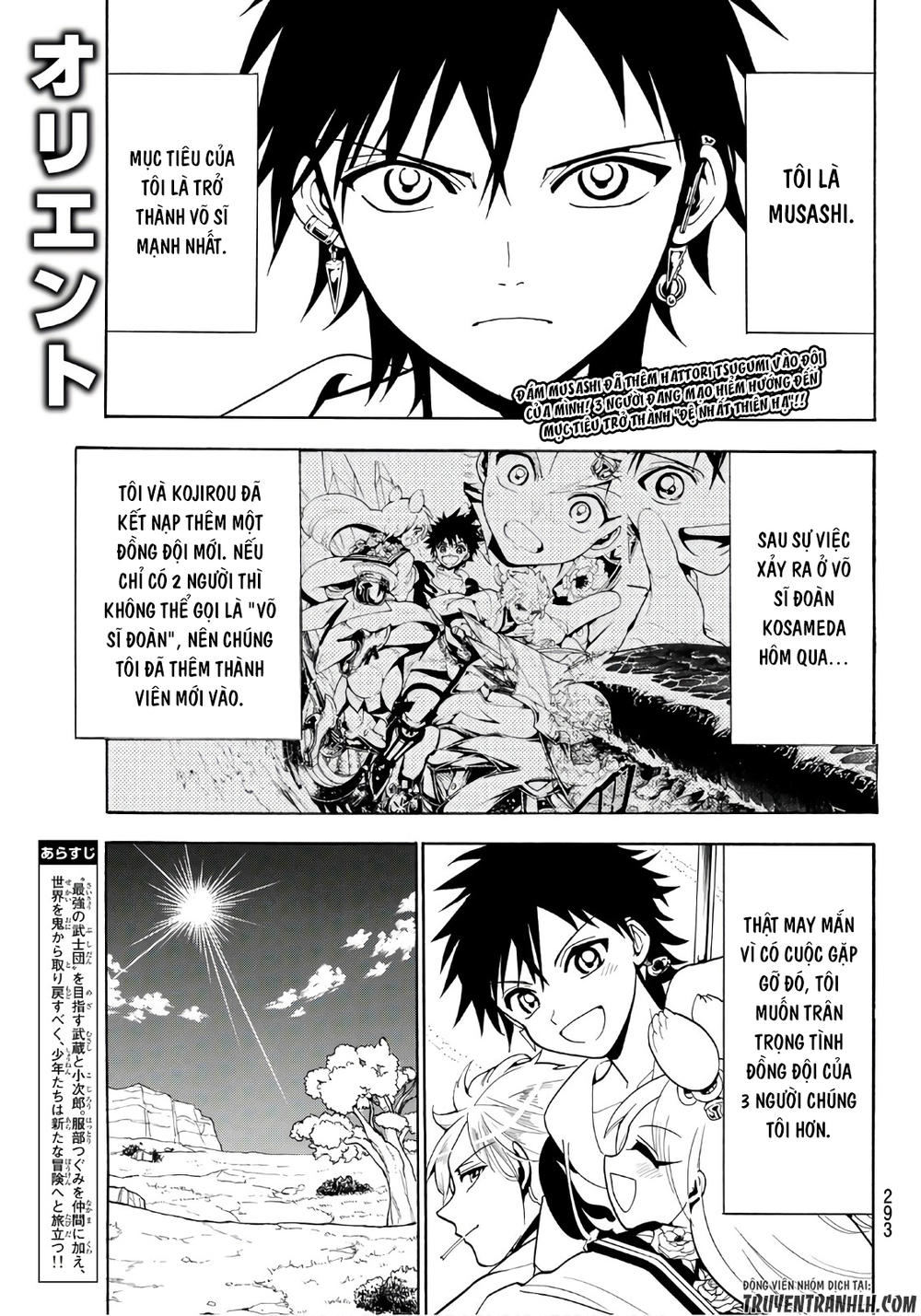 Orient Chapter 18 - 2