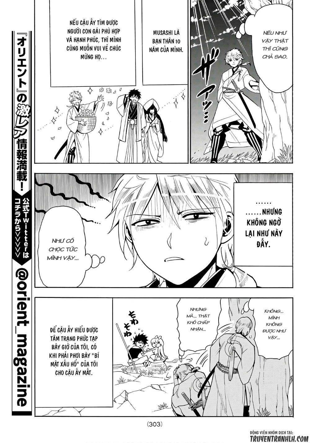 Orient Chapter 18 - 12