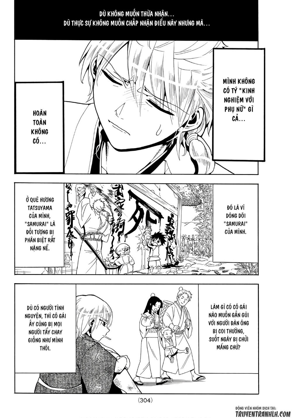 Orient Chapter 18 - 13