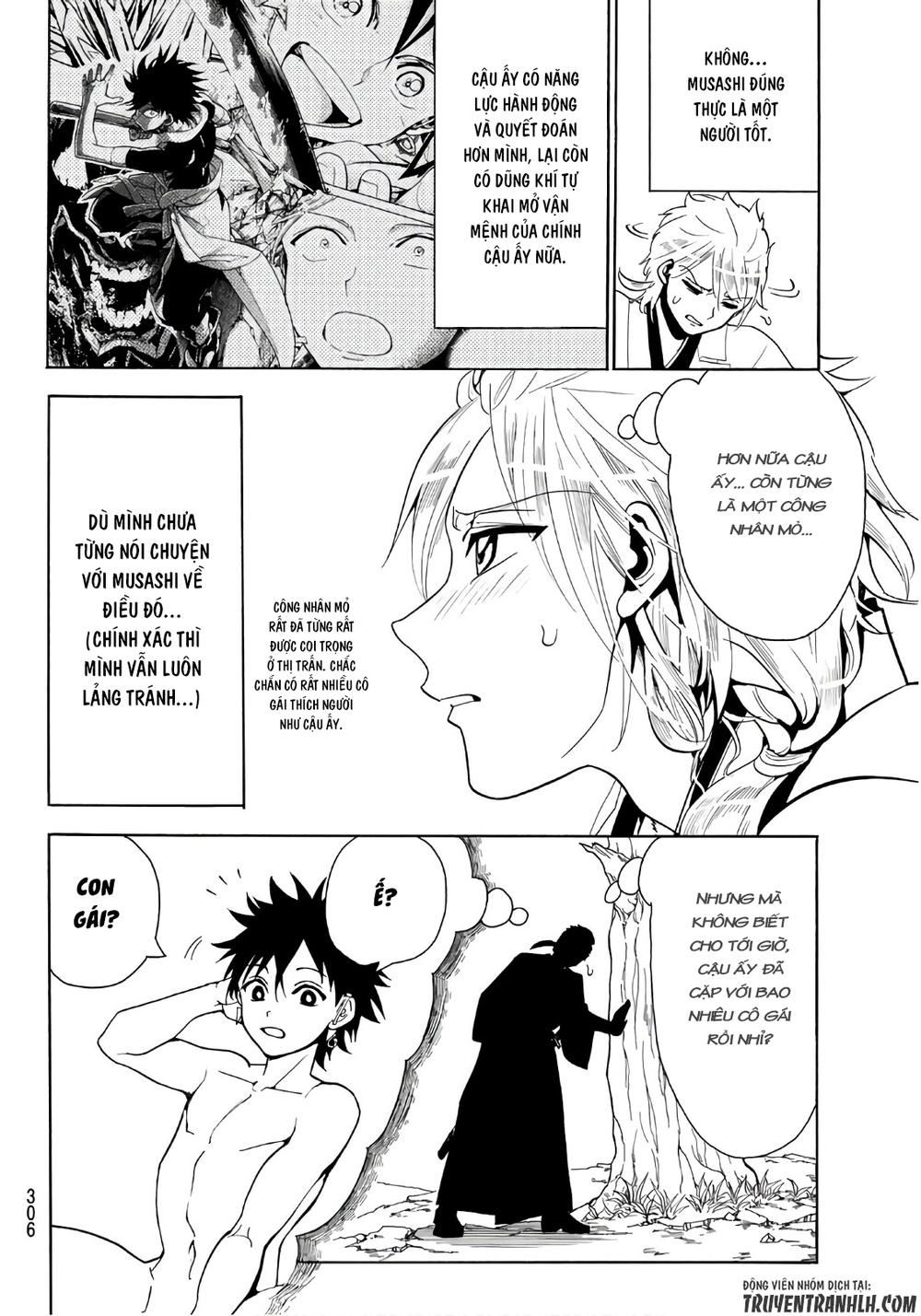 Orient Chapter 18 - 15