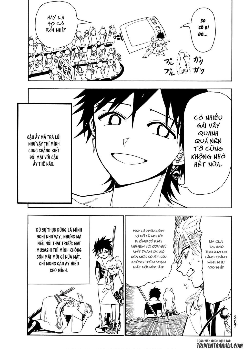 Orient Chapter 18 - 16