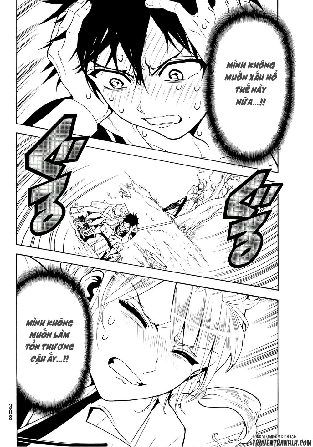 Orient Chapter 18 - 17