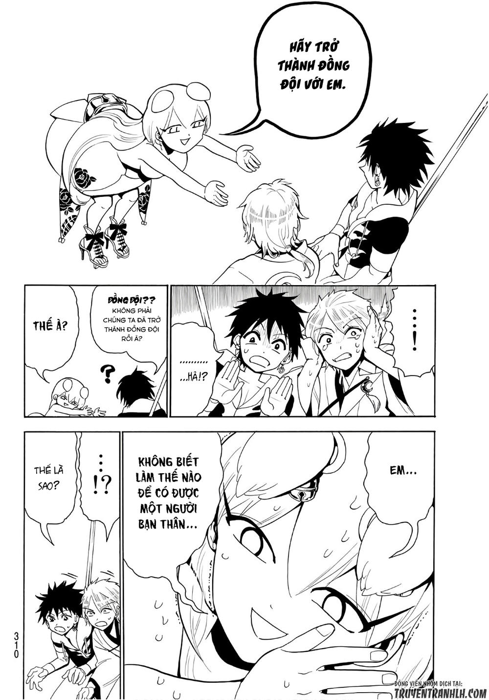 Orient Chapter 18 - 19