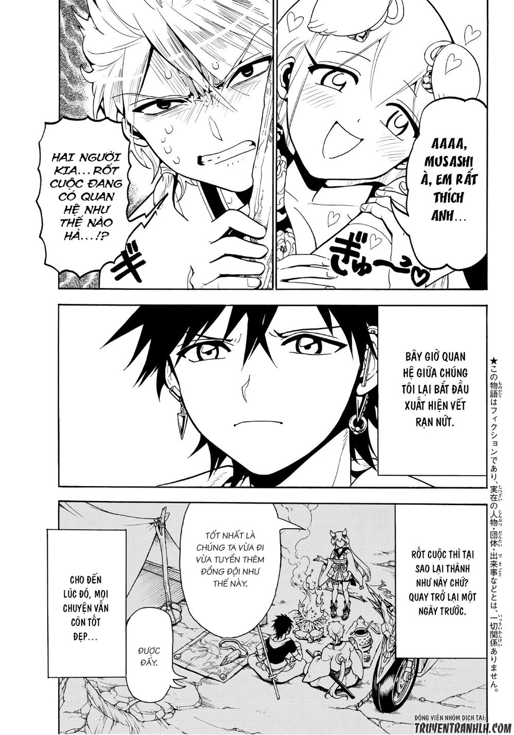 Orient Chapter 18 - 4