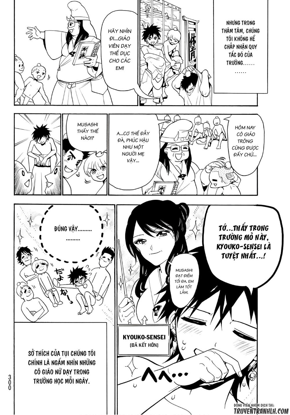 Orient Chapter 18 - 9