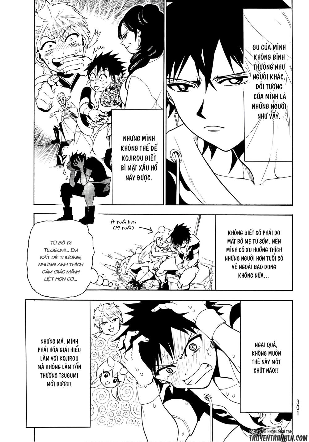 Orient Chapter 18 - 10