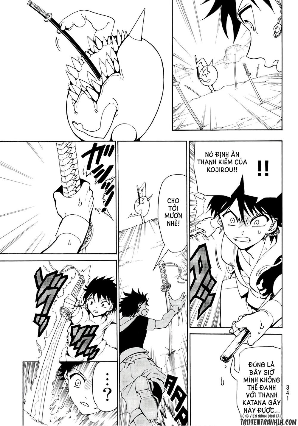 Orient Chapter 19 - 14