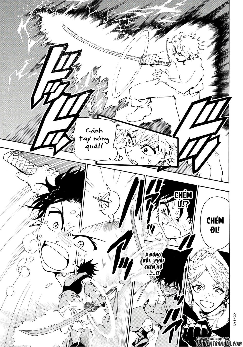 Orient Chapter 19 - 18