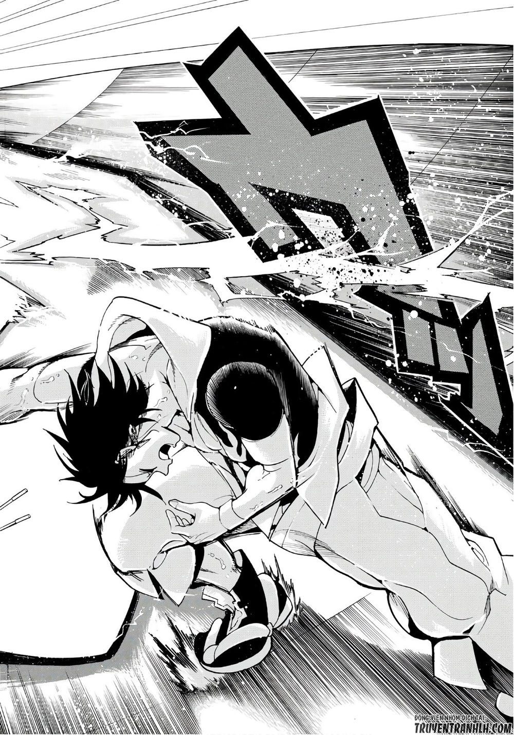 Orient Chapter 19 - 19