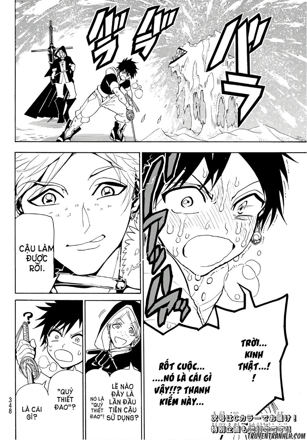 Orient Chapter 19 - 21