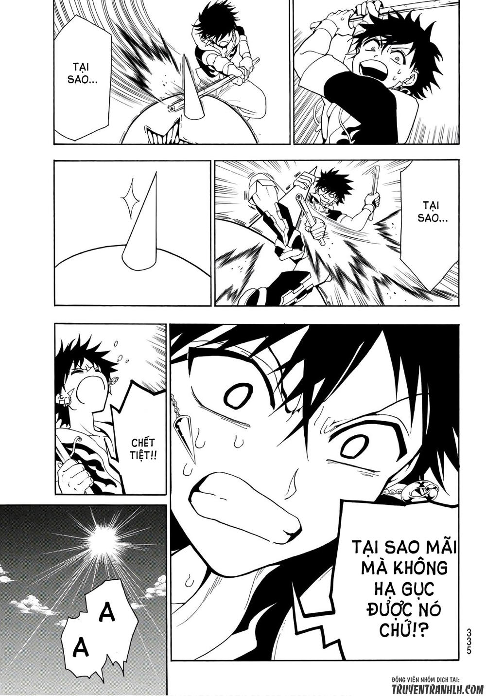 Orient Chapter 19 - 8