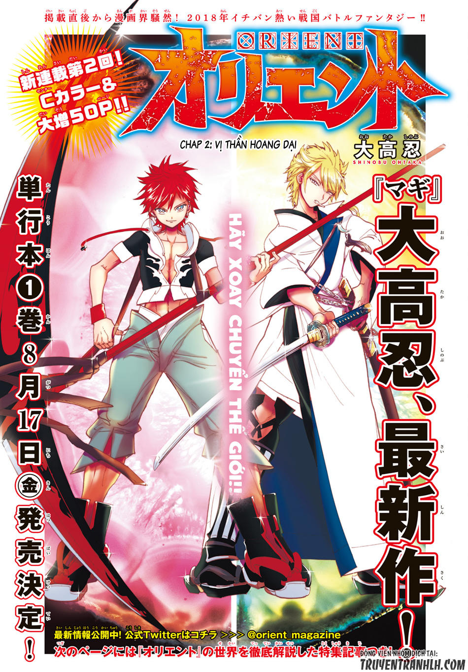 Orient Chapter 2 - 2