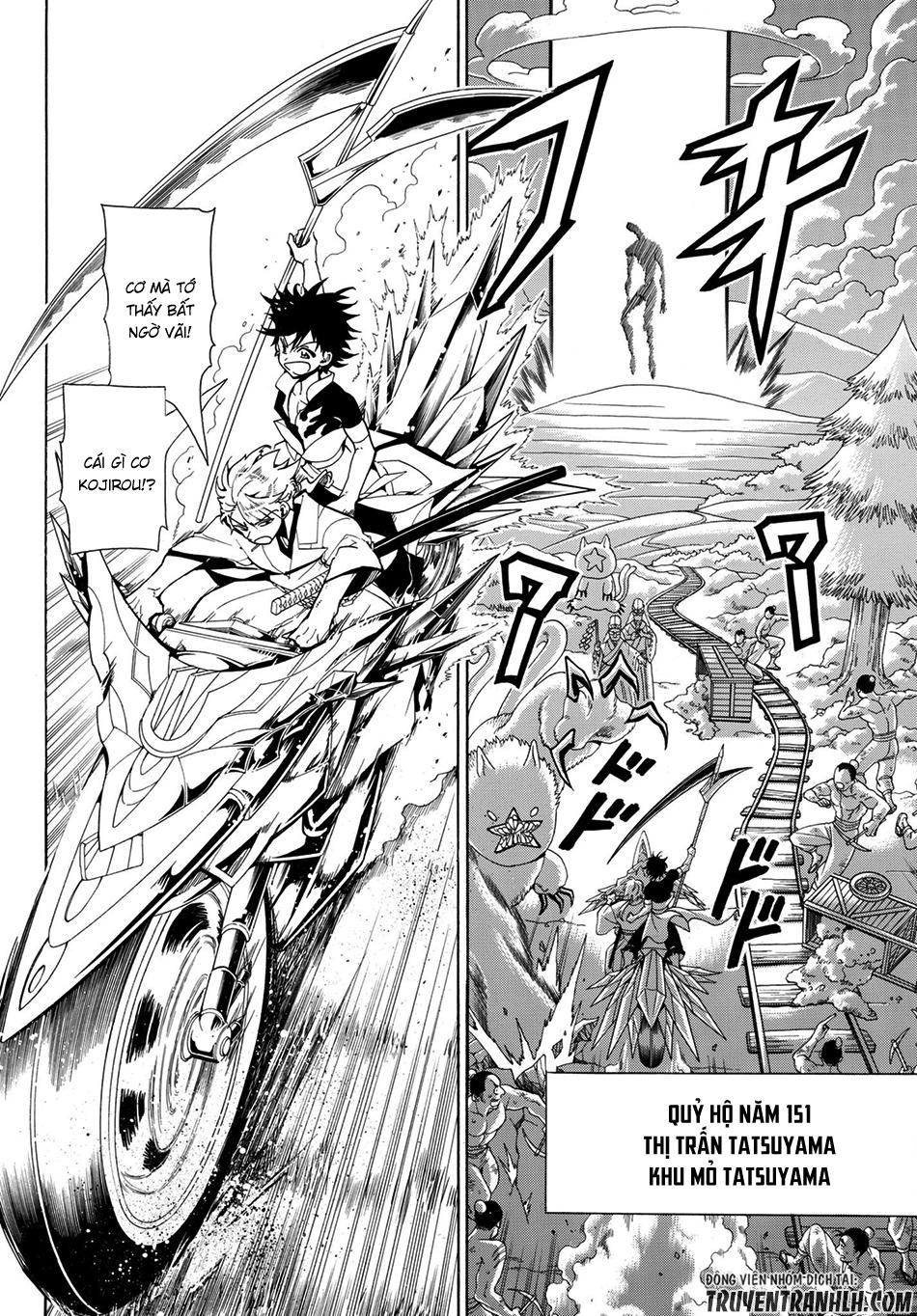 Orient Chapter 2 - 11