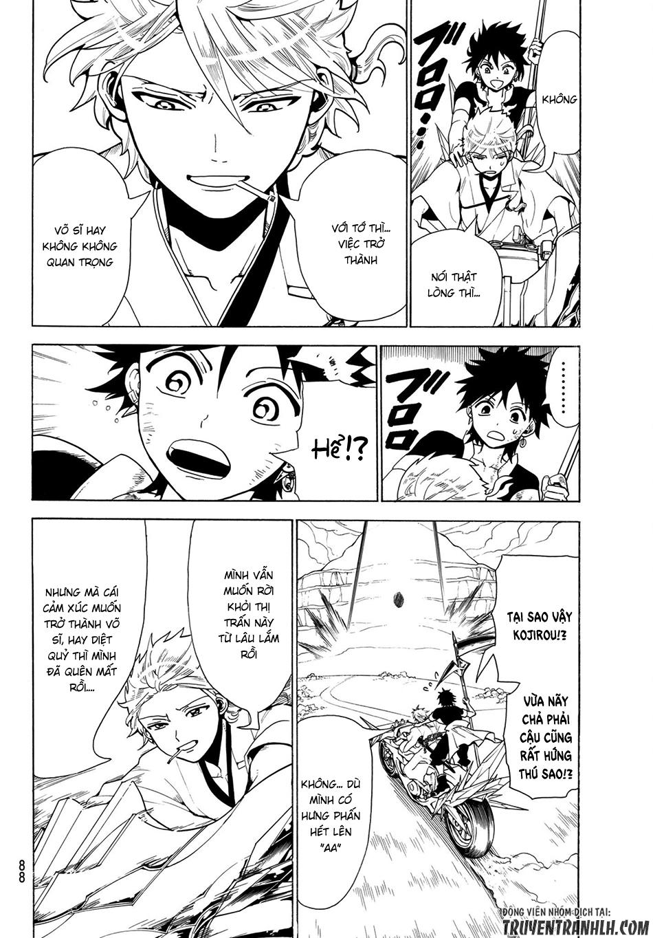 Orient Chapter 2 - 13