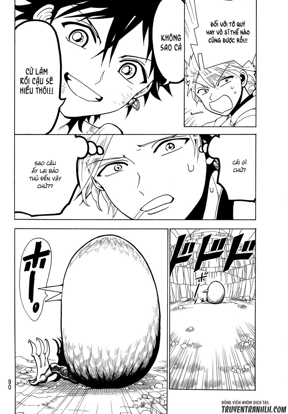 Orient Chapter 2 - 15