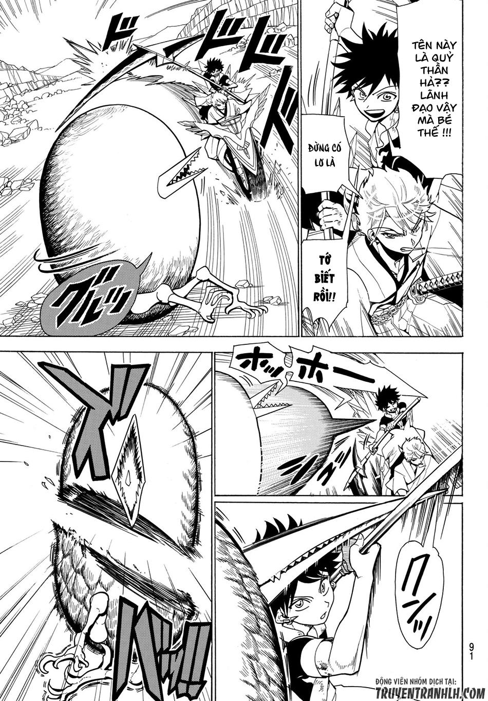 Orient Chapter 2 - 16