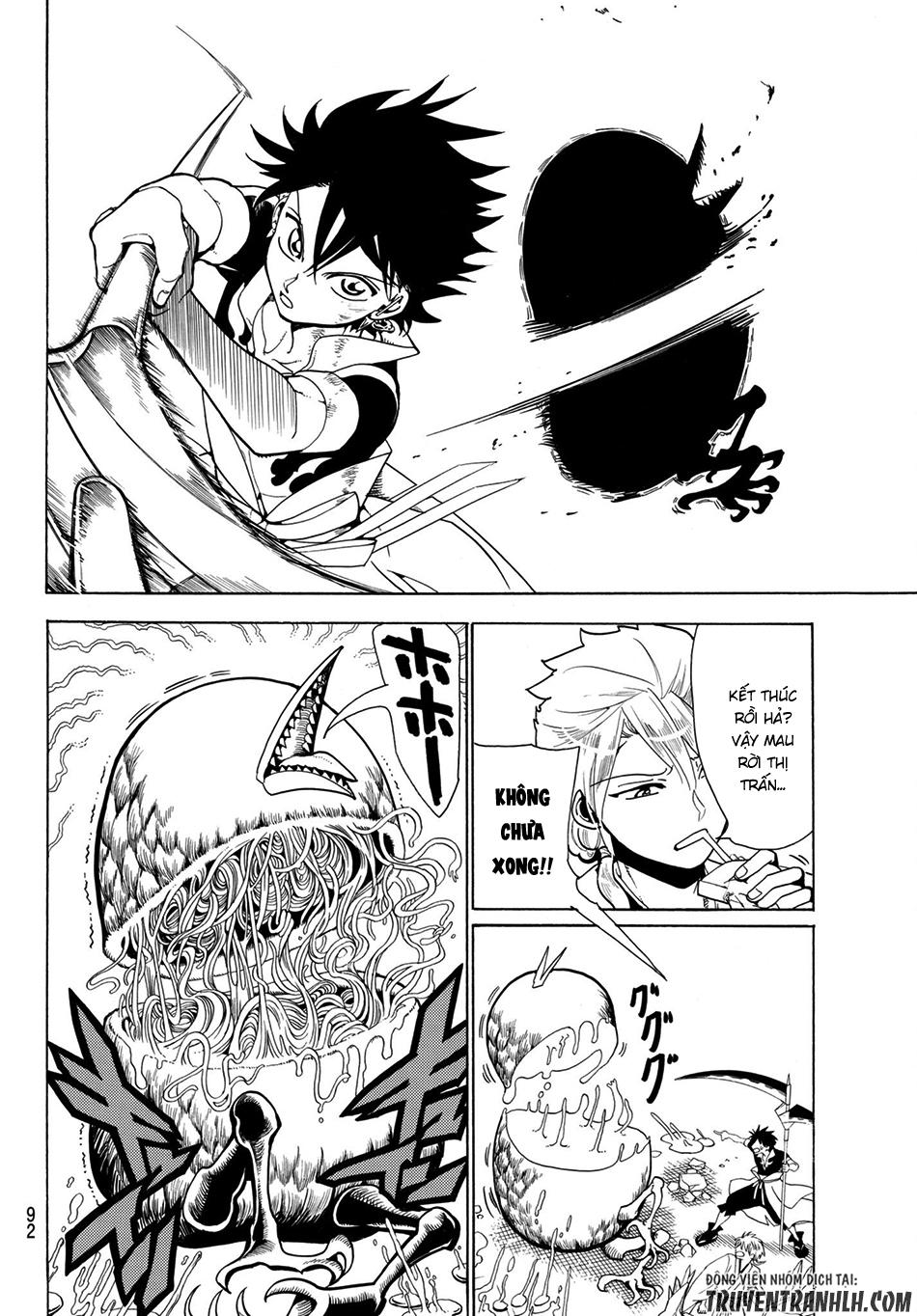 Orient Chapter 2 - 17