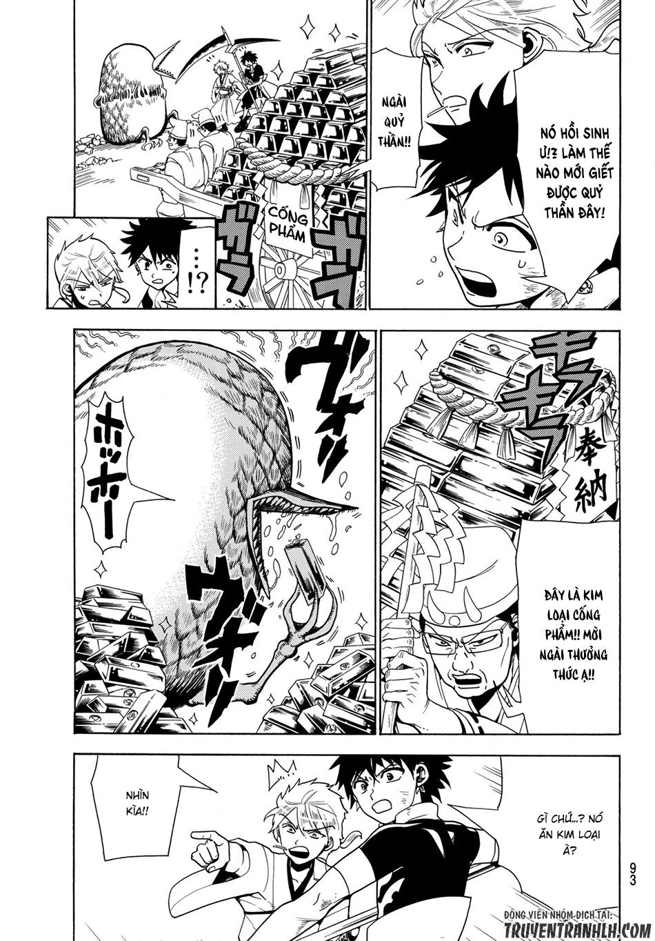 Orient Chapter 2 - 18