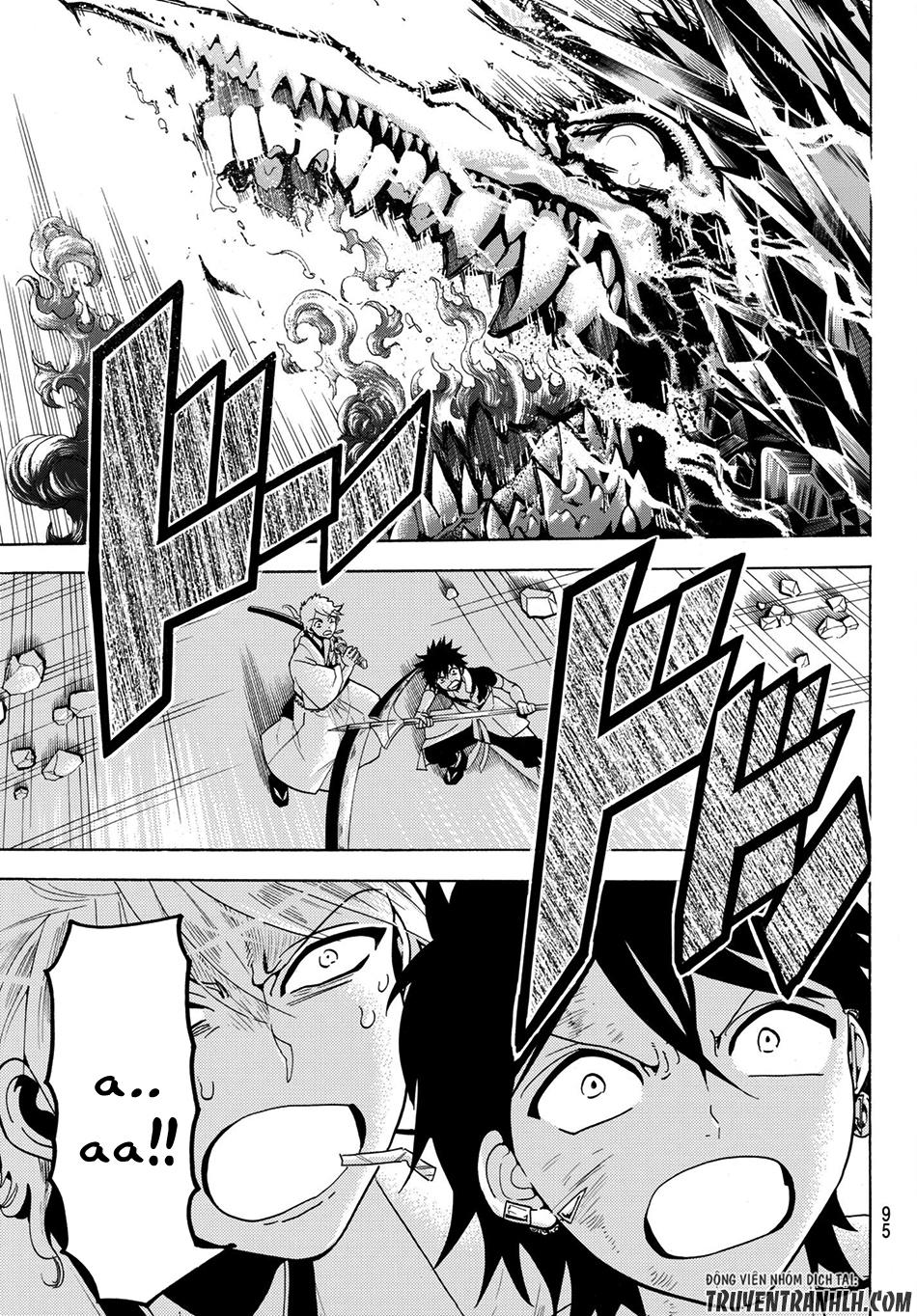 Orient Chapter 2 - 20