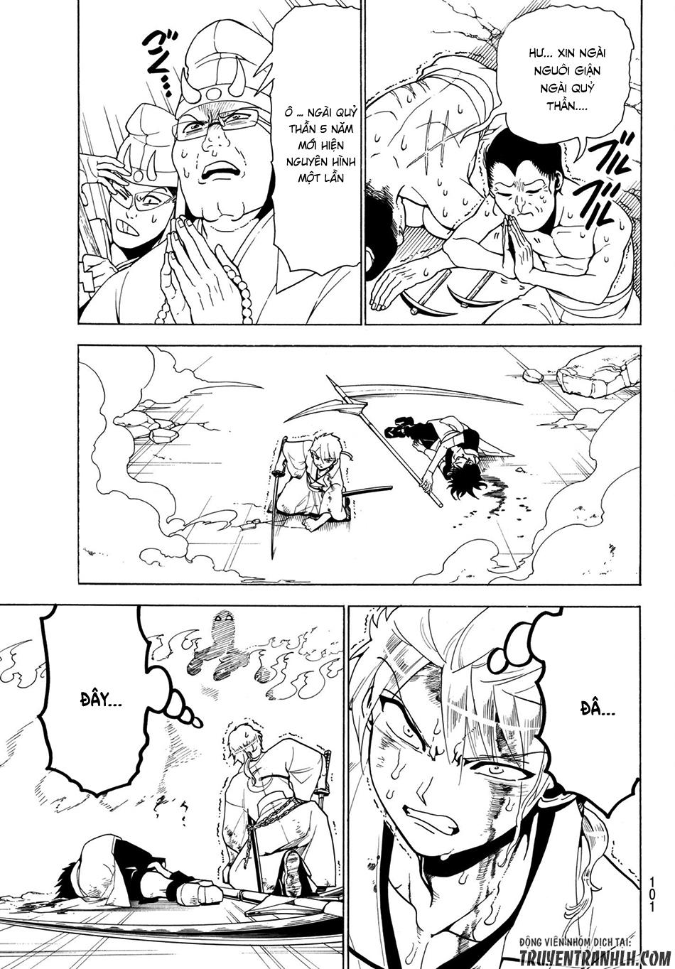 Orient Chapter 2 - 25