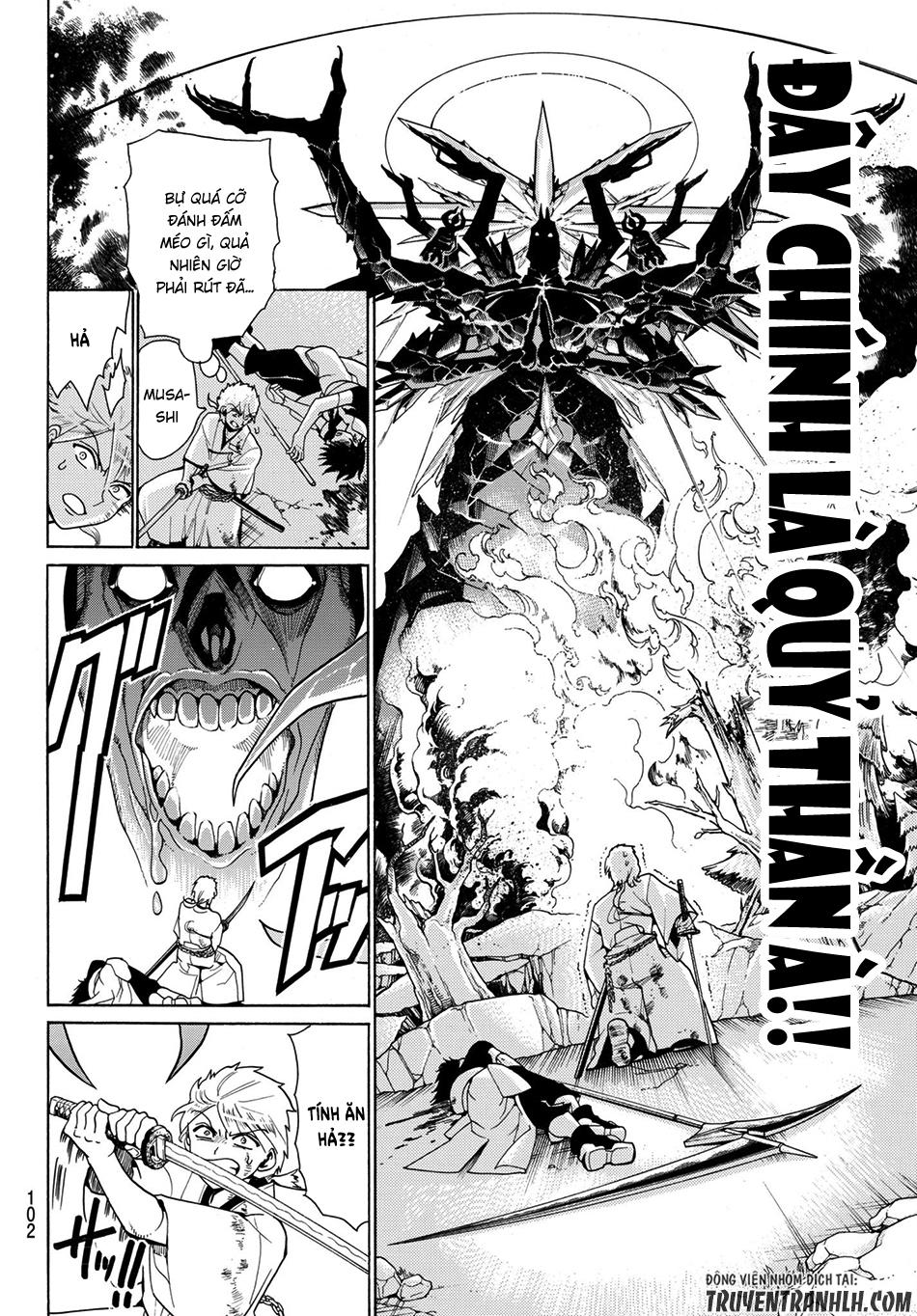 Orient Chapter 2 - 26