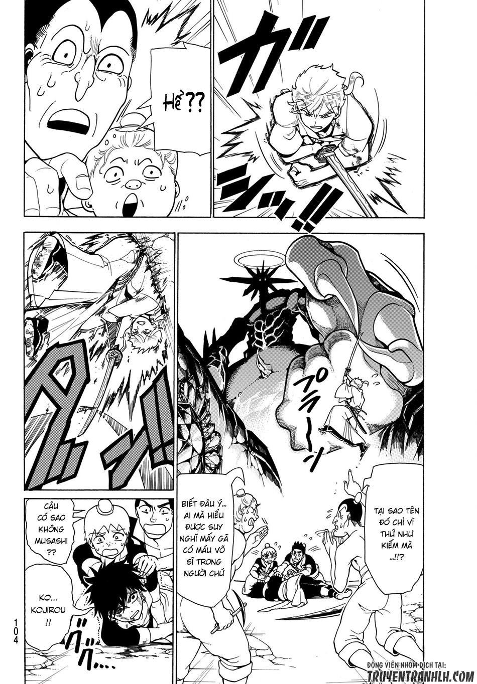 Orient Chapter 2 - 28