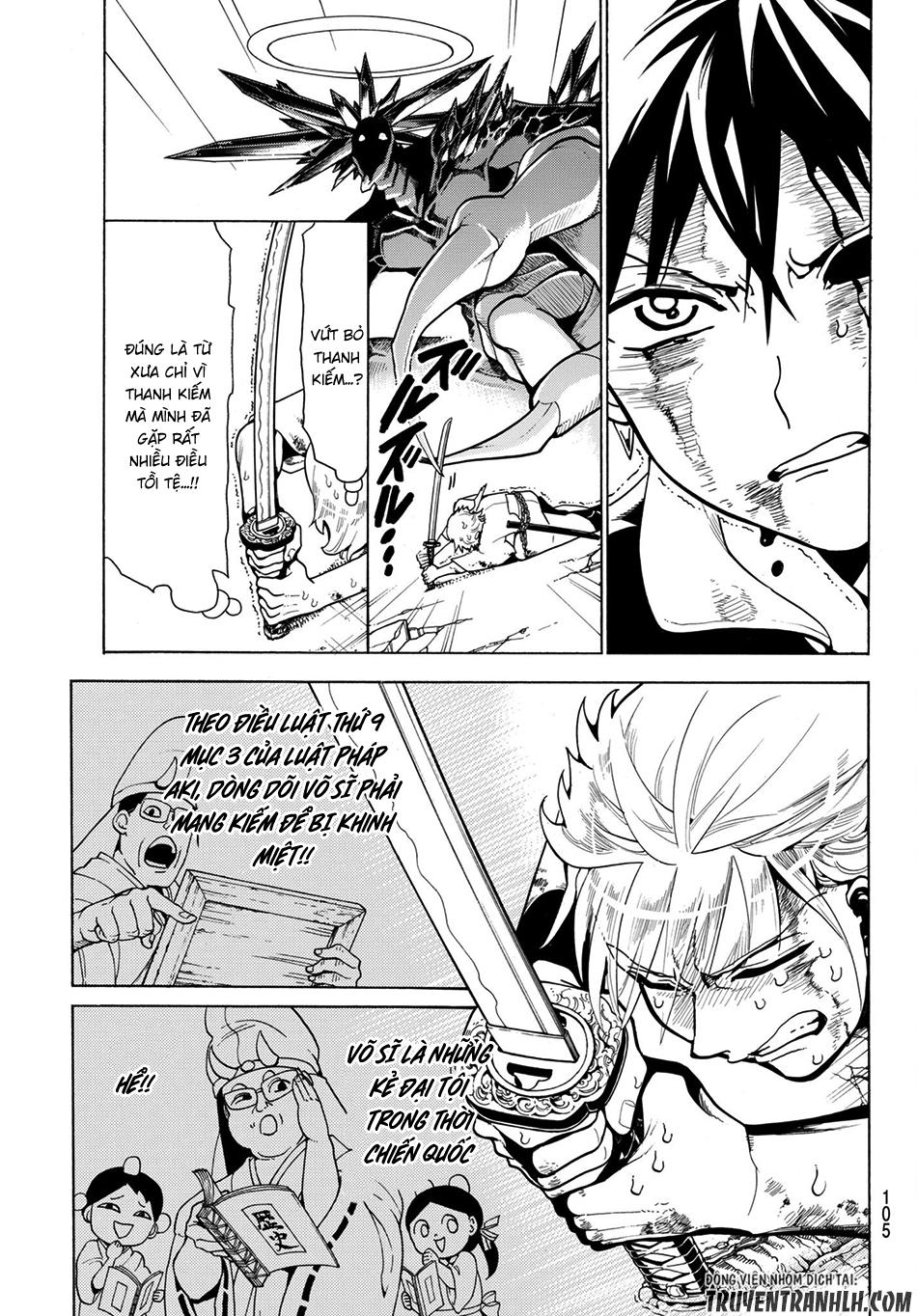 Orient Chapter 2 - 29