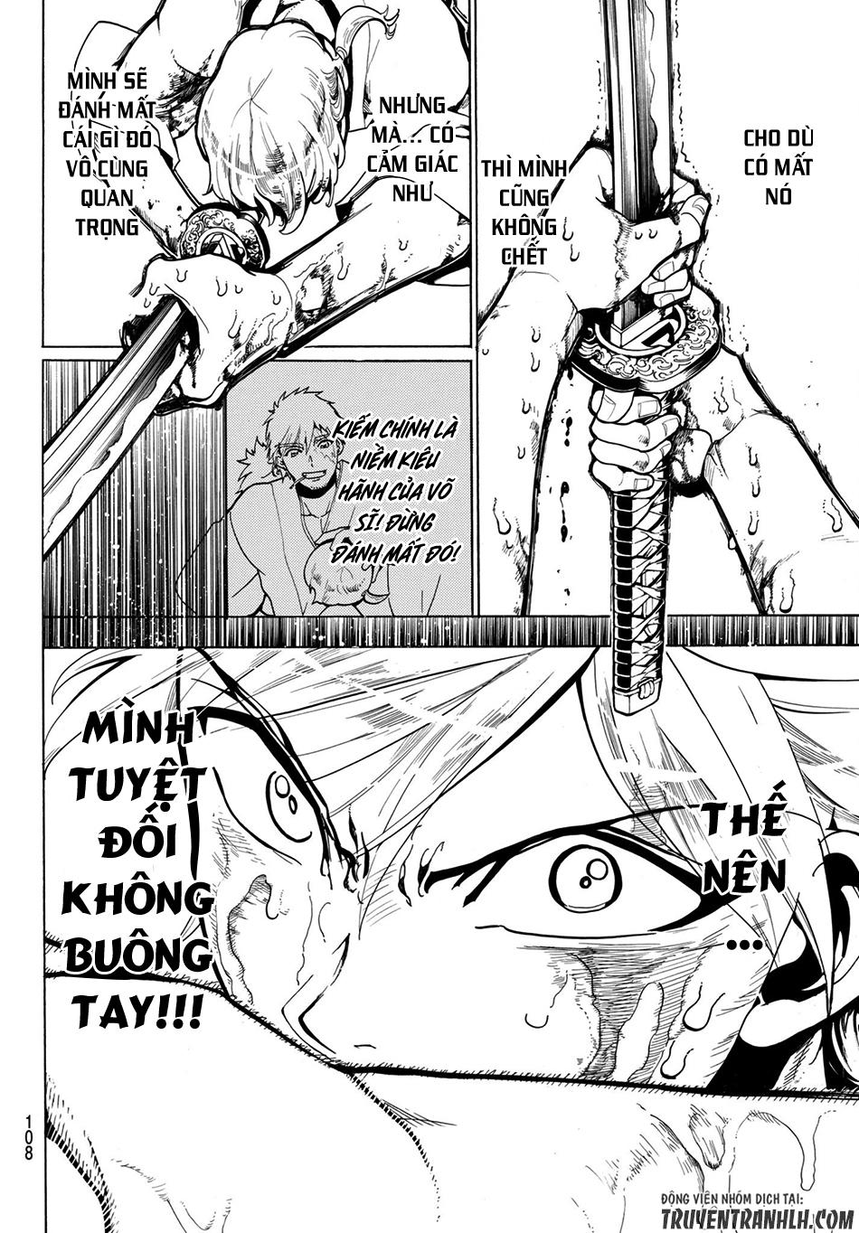 Orient Chapter 2 - 32