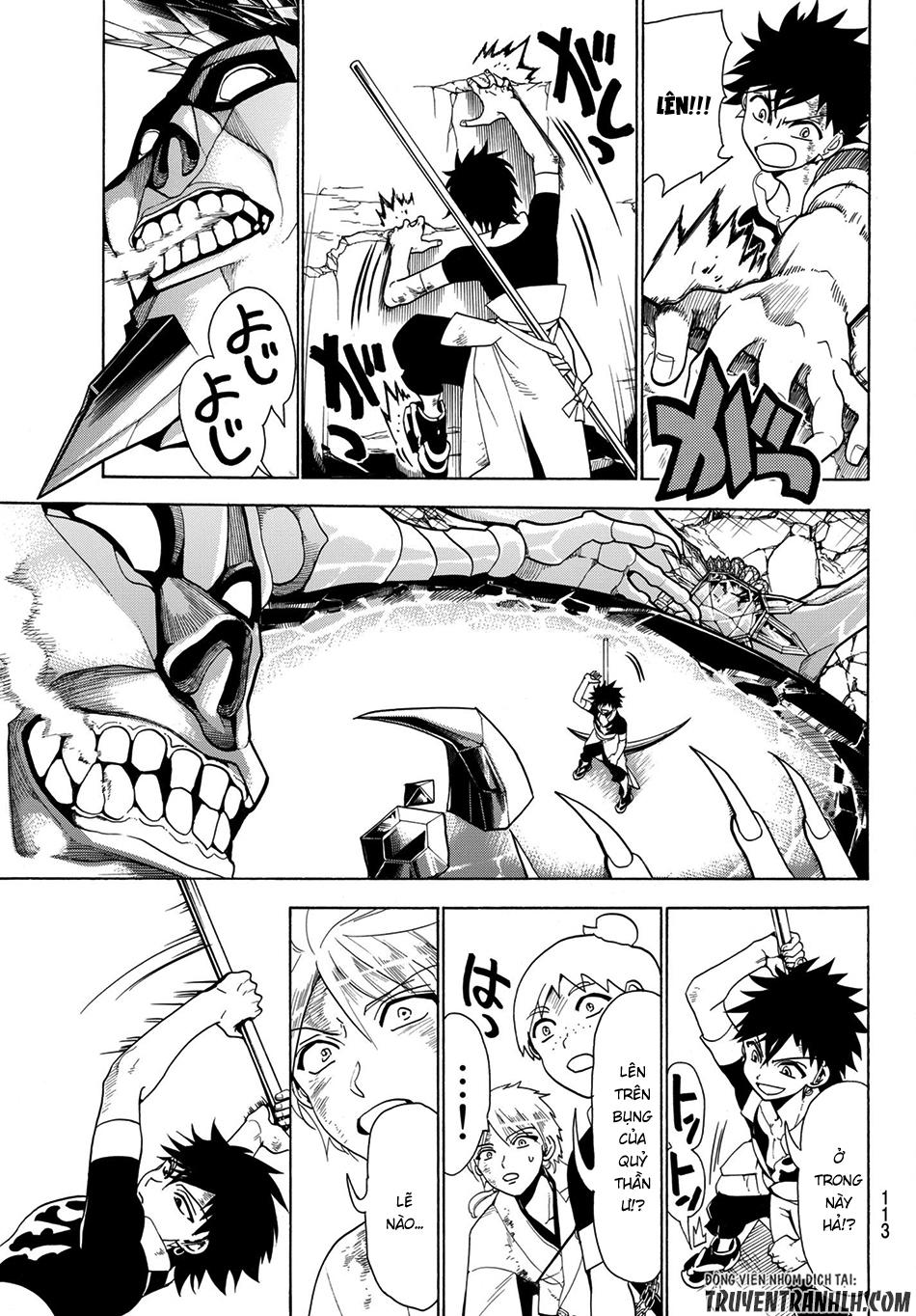 Orient Chapter 2 - 37