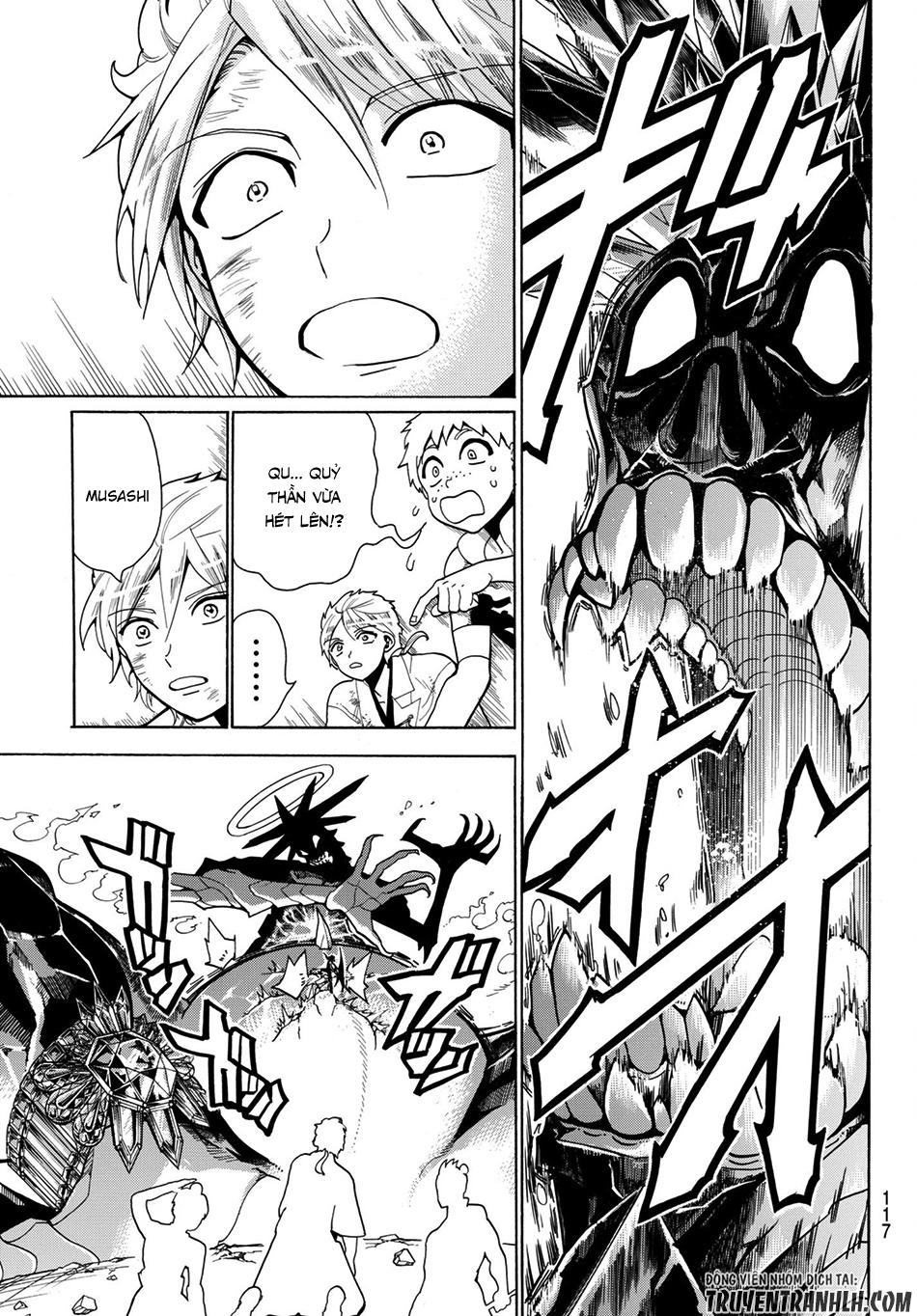 Orient Chapter 2 - 41