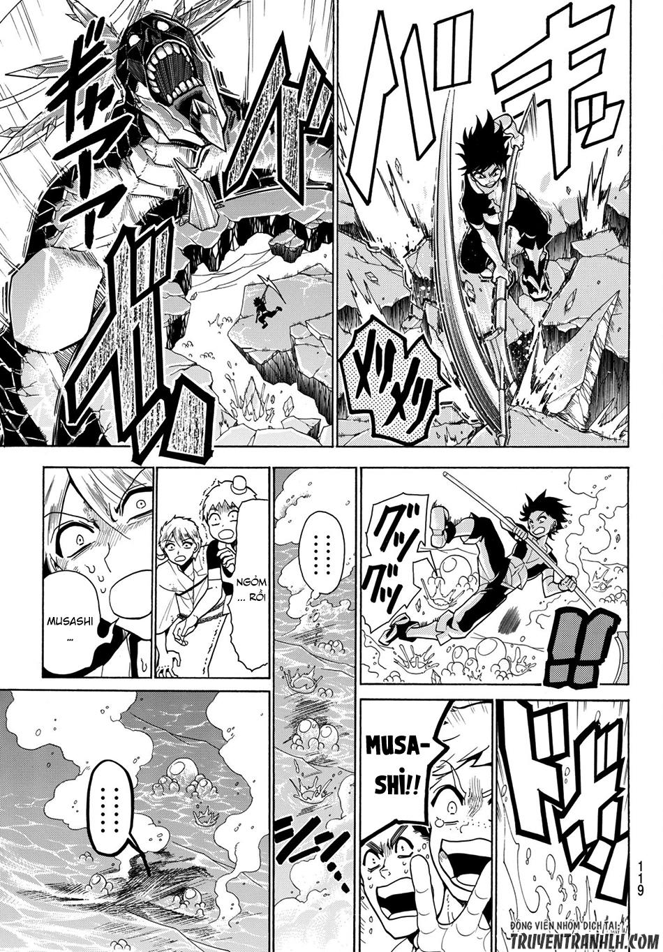 Orient Chapter 2 - 43