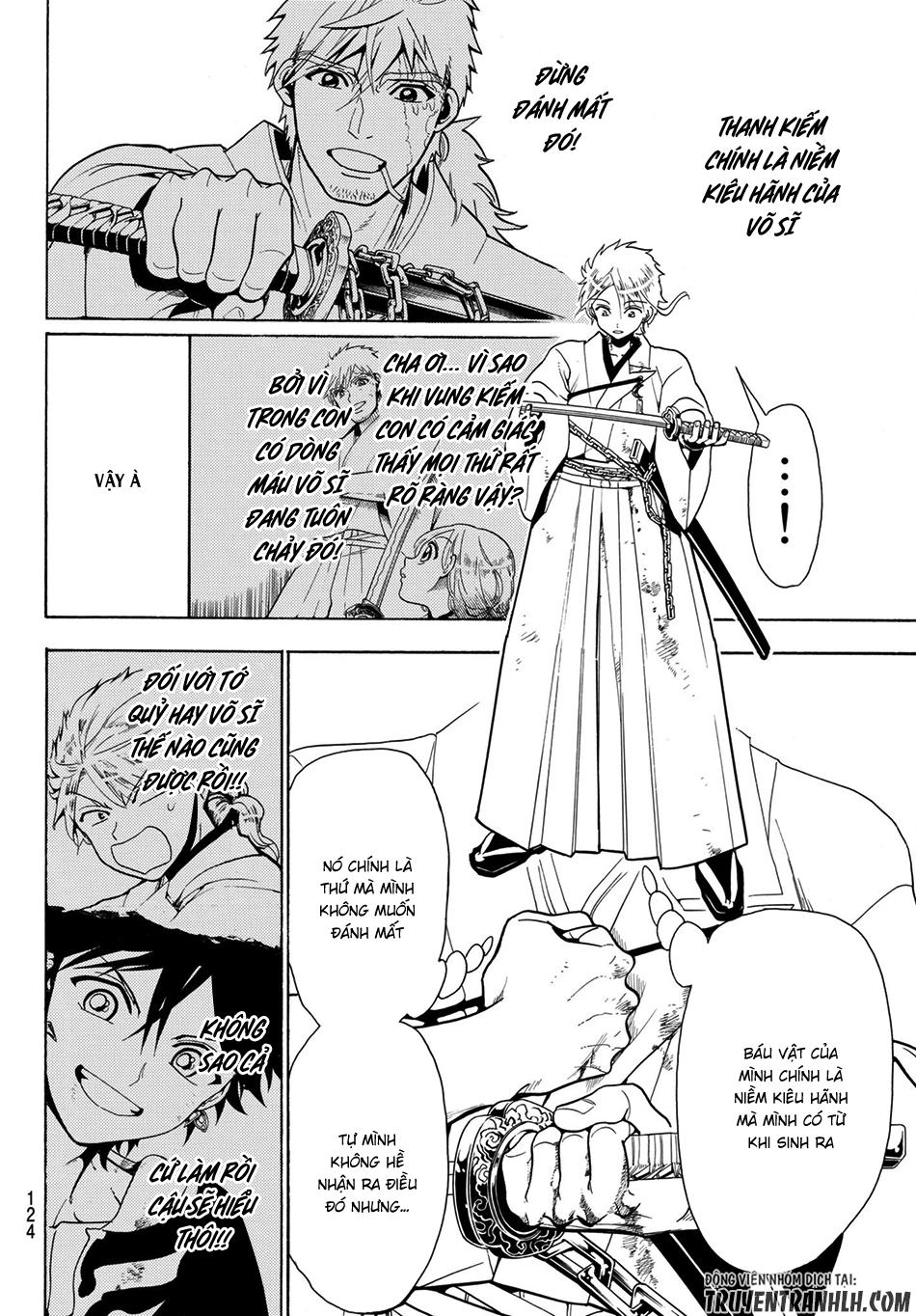 Orient Chapter 2 - 47