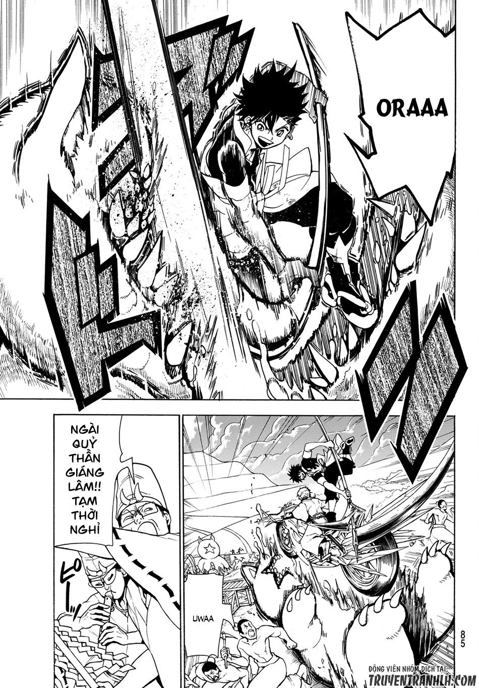 Orient Chapter 2 - 10