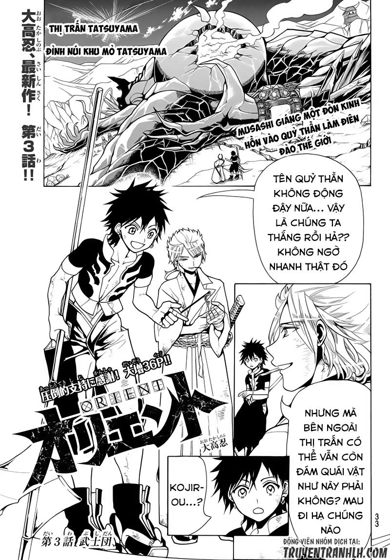 Orient Chapter 3 - 2