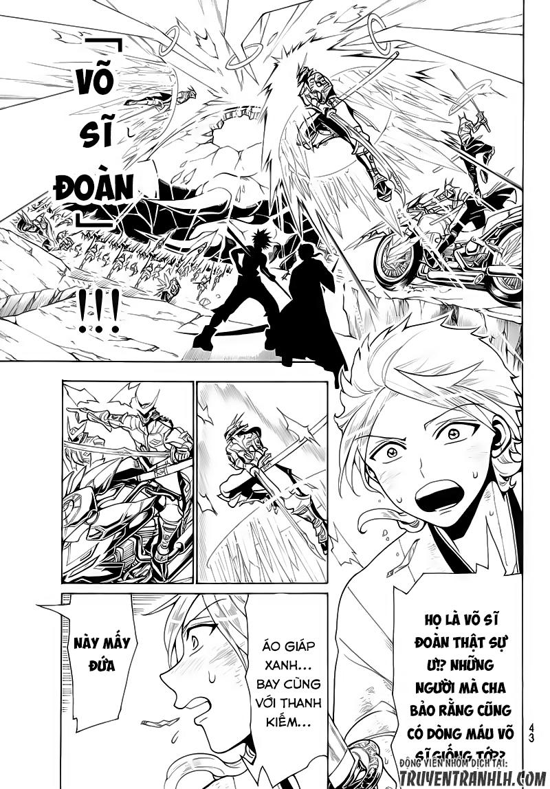 Orient Chapter 3 - 12