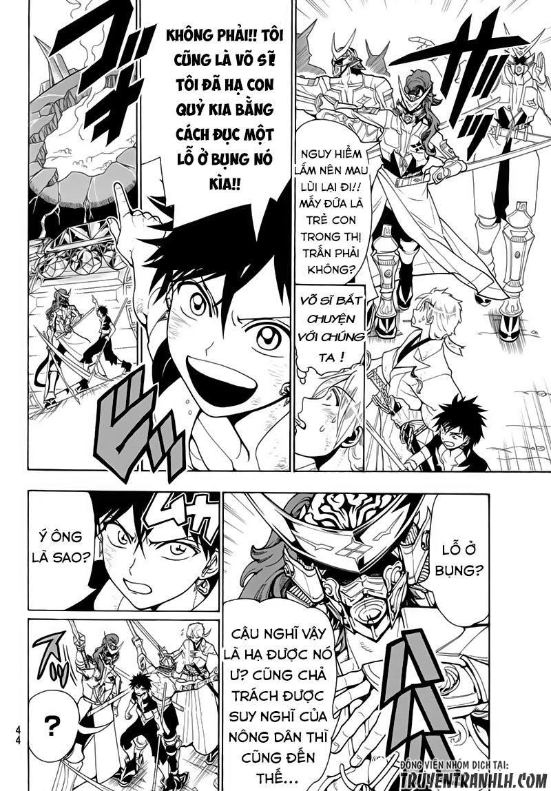 Orient Chapter 3 - 13