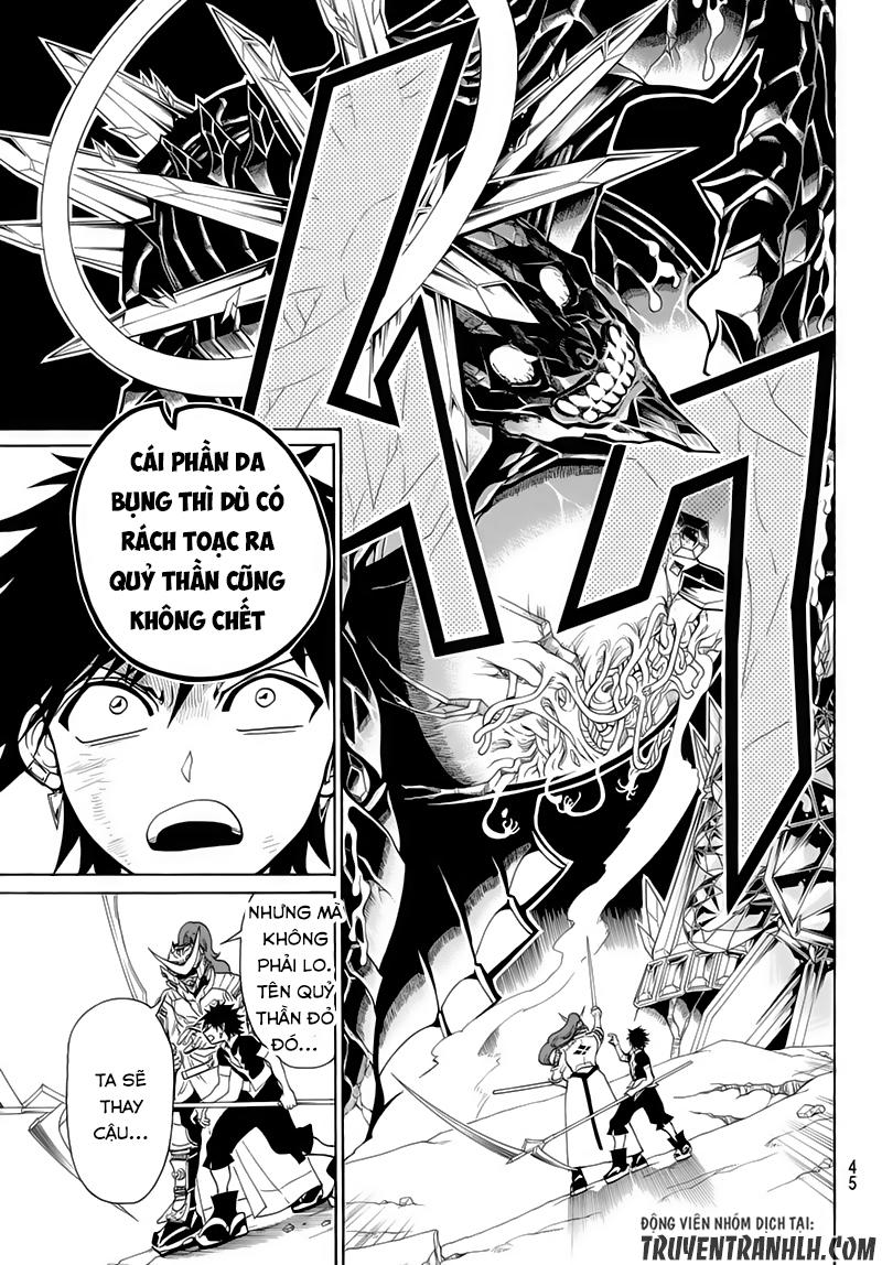 Orient Chapter 3 - 14