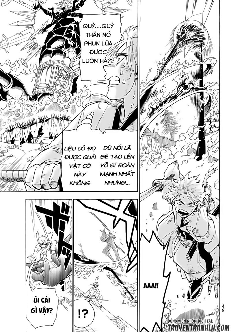 Orient Chapter 3 - 18