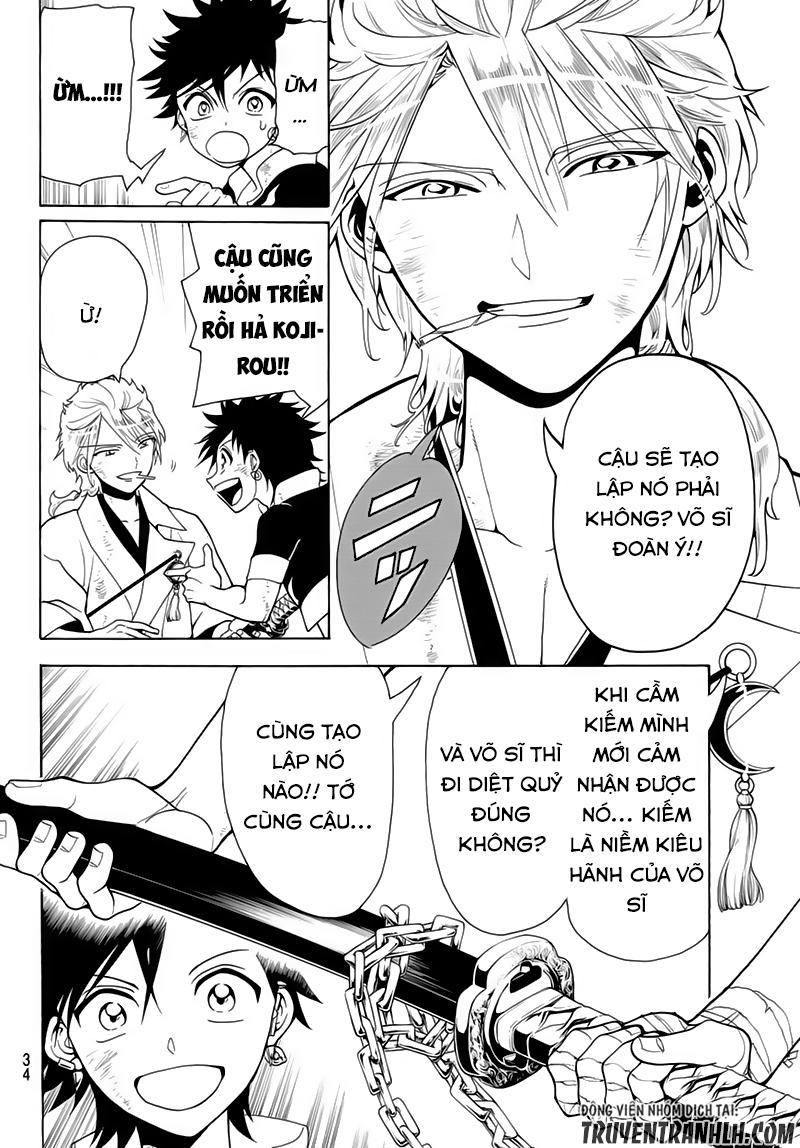 Orient Chapter 3 - 3