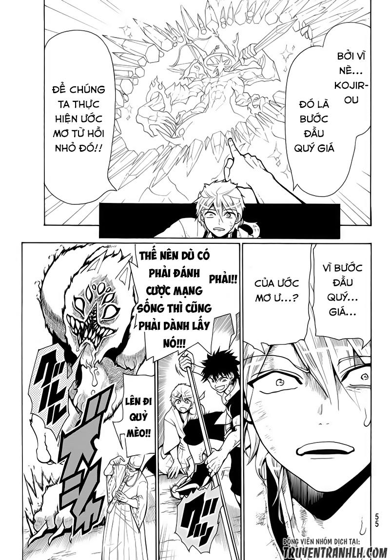 Orient Chapter 3 - 24