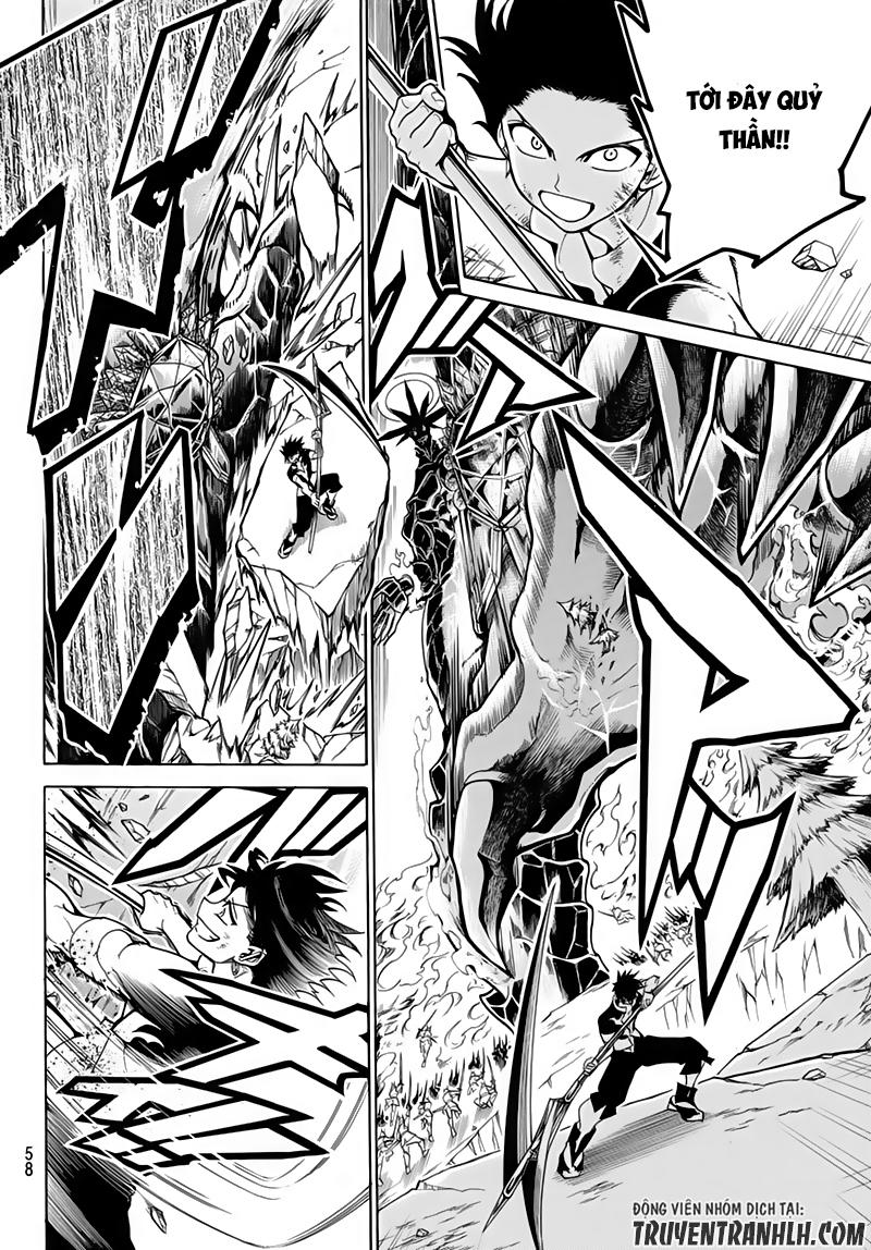 Orient Chapter 3 - 27